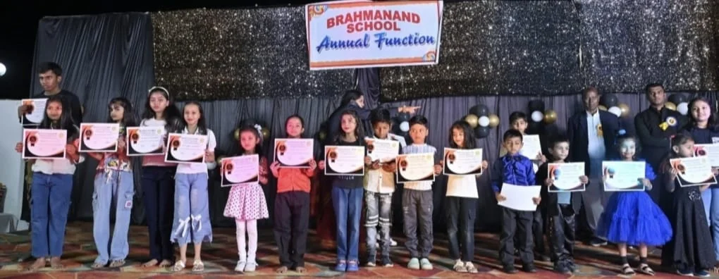 ब्रह्मानंद स्कूल का वार्षिक उत्सव धूमधाम से सम्पन्न