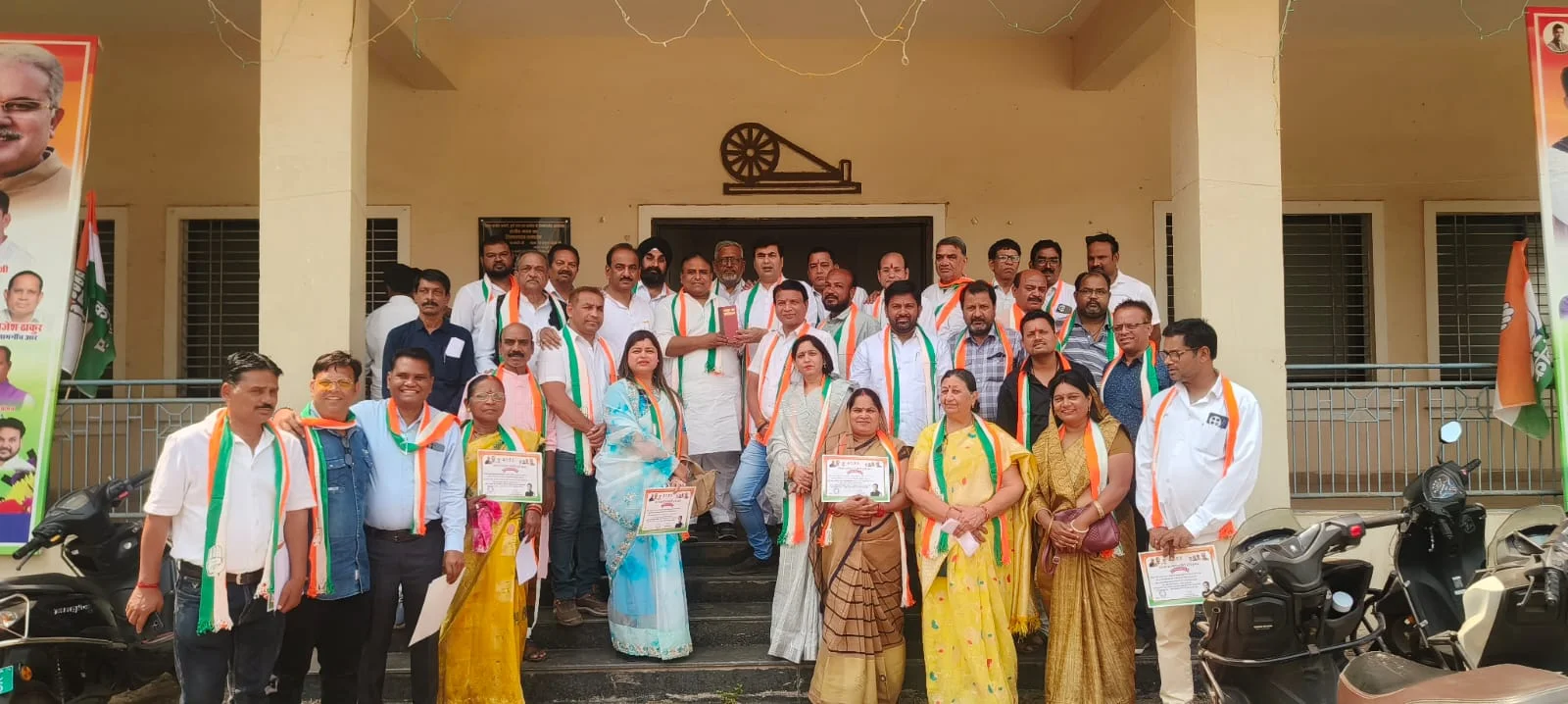 शहर जिला कांग्रेस कमेटी:नई जिला कार्यकारिणी का राजीव भवन में स्वागत, संगठन मजबूती का संकल्प