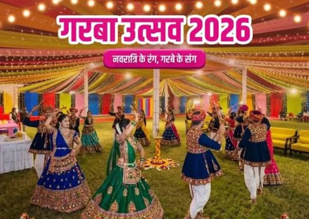 दुर्ग नवनिर्माण समिति का दो दिवसीय गरबा उत्सव 14 और 15 अक्टूबर को, राग बैंड व एंकर ऐश्वर्या साहू रहेंगी आकर्षण का केंद्र